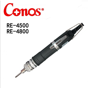 CONOS RE-4500 Electric Screwdriver - Click Image to Close